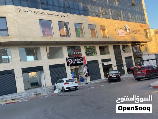 روف تجاري للبيع