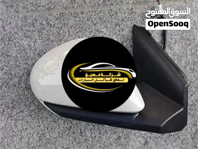 مرايا بي واي دي سيجال BYD Seagull                  مستعمل اصلي / جديد اصلي / جديد تجاري