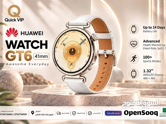 متوفره الأن جديد هواوي جي تي 6 ابيض // Huawei gt6 white 41m new