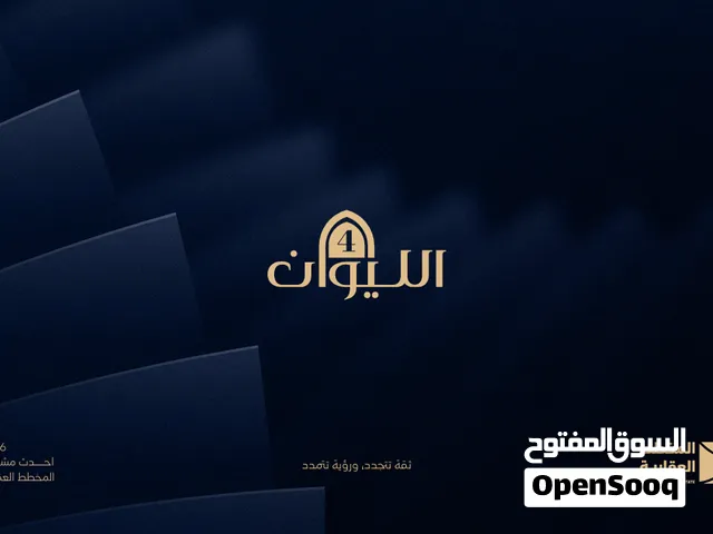 حركة وطلب عالي.. محلك بموقع حيوي بالخوض السابعة