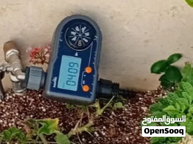 تايمر ري اتماتيك