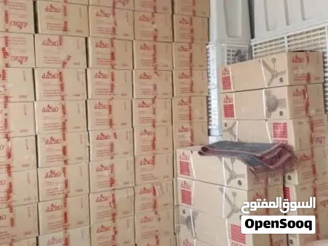 مراوح نسمه سقف