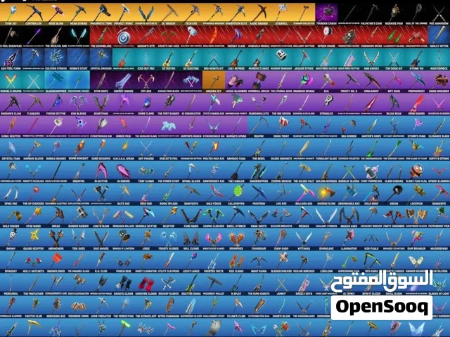 حساب فورت نايت