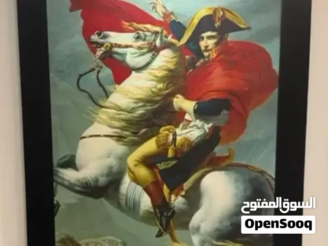 لوحة مميزة