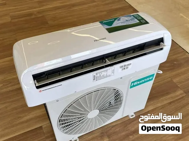 مكيفااات اسبلت هانسيس انفيرتر