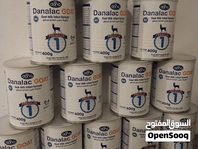 حليب اطفال 13 علبه