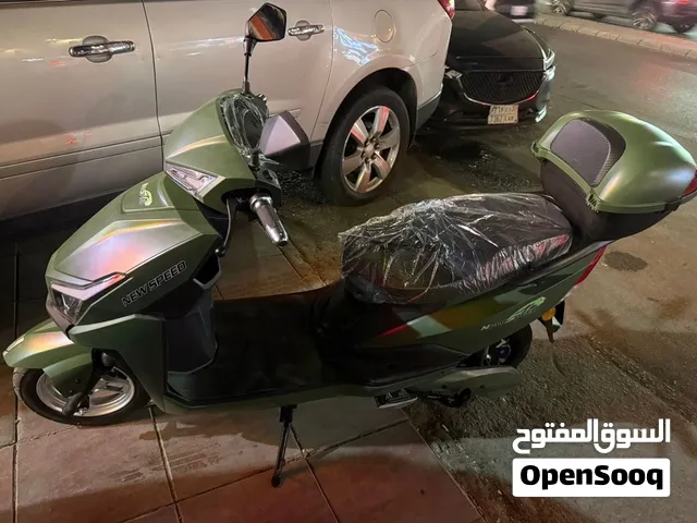 سكوتر كهربائي