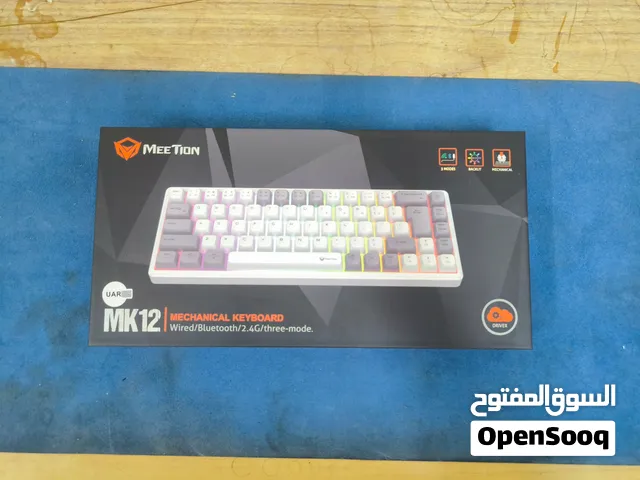 كيبورد وجمينج ميكانيكي Meetion MK12