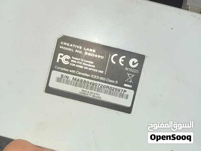 كرت ابيض نادر للبيع