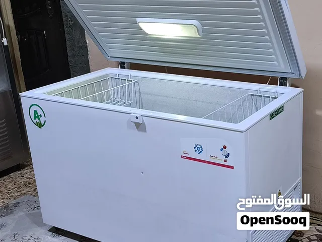 فريزير 14 قدم