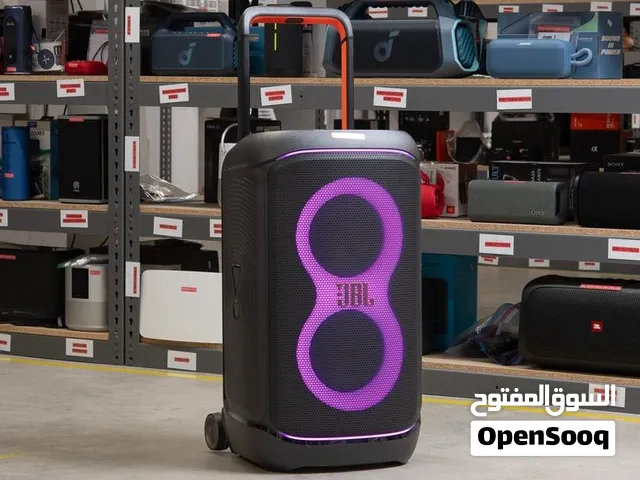 JBL PartyBox 520