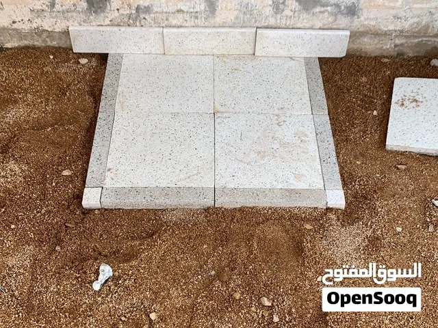 صيانة منزلية ترميم مبنى
