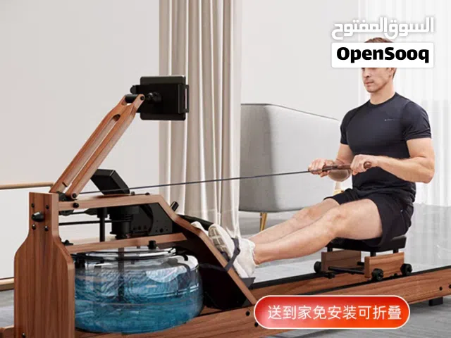 Rowing machine fitness training