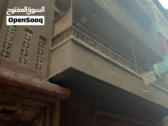 بيع عقار بميت غمر