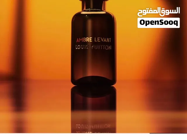 عطورات اصليه