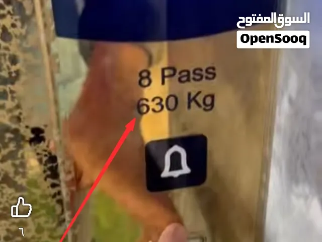 جوال ايفون جديد من الجيل الجديد