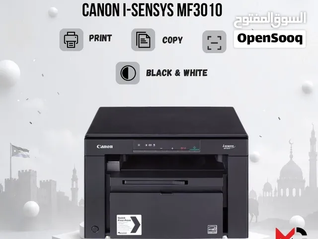 طابعة كانون ليزر Printer Canon Laser MF3010 باقضل الاسعار