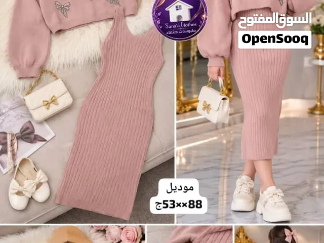 طقم بناتي للشتاء
