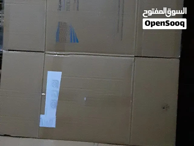 كرتين حلول شبه الجديد