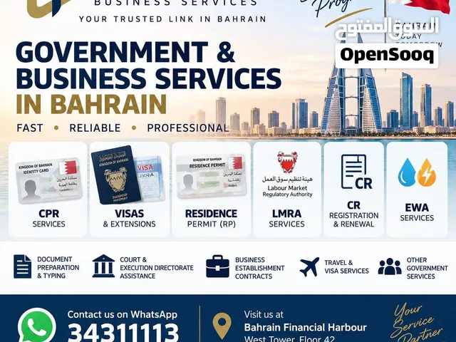 CPR • LMRA • Visa • CR • Residence Permit Services TrustLink