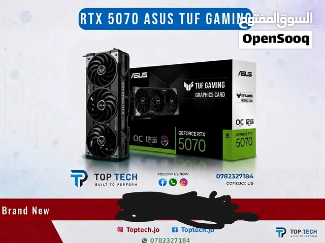 حبة 5070 جديد open box من اعلى فئات اسوس فخامة