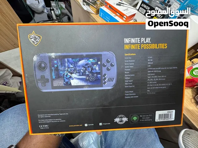 parodo gaming console new