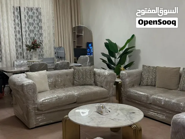 Home Center Sofa Set