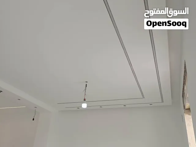 اسطى زواق و ستوك في طرابلس