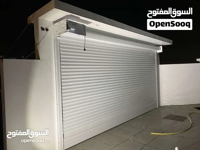ابواب شتر الخارجي