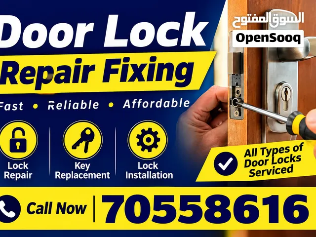 door lock repair fixing cerpentry servics call me