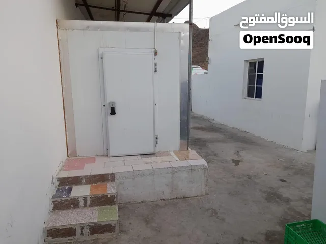 مسلخ يدوي للإيجار