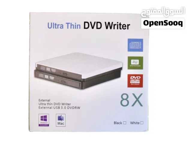 External Ultra Thin DVD rewriter
