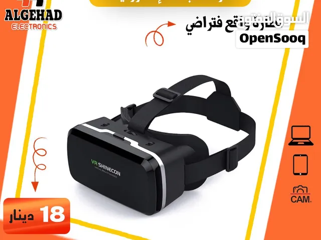 نظاره VR  الواقع الافتراضي تدعم جميع الموبايلات G13 يوجد خدمه توصيل