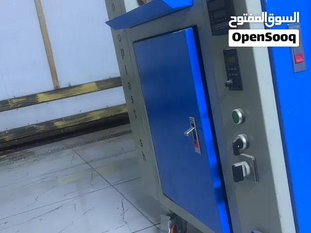 السلام عليكم معمل سفرة طعام متكامل مع المواد الاوليه مع 3 طن من رول دخول جديد السعر 40 ورقه