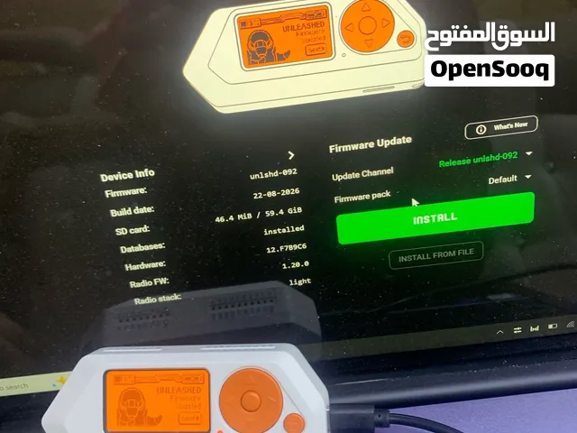 فليبر زيرو