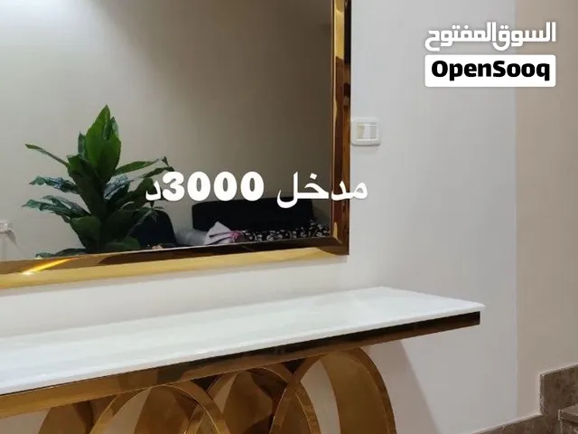 مدخل جديد للبيع حاجة نظيفة ب3000