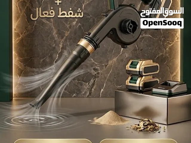 نفاخ هواء لاسلكي