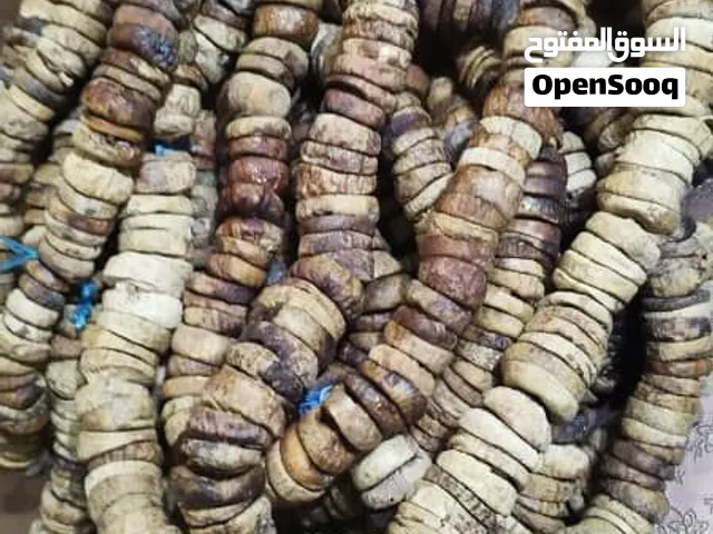 كرموس بيع جمله فقط
