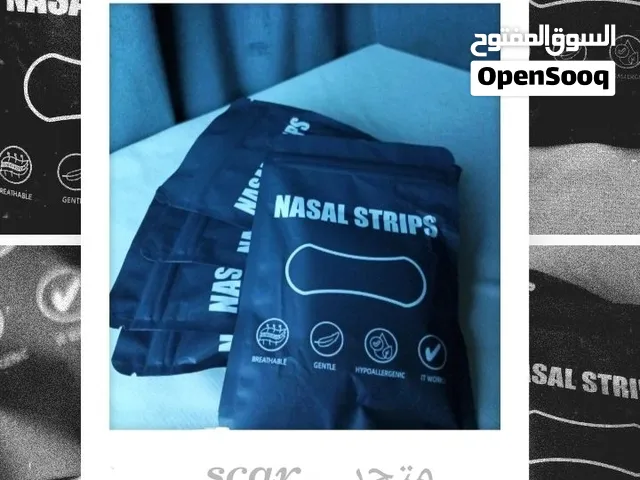 لازق للأنف يساعد على تحسين التنفس أثناء الرياضه 30 حبه بريال
