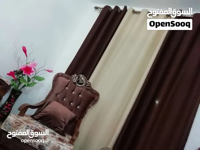 سجاد برادي كنب عرض. حرق . مدينة المفرق