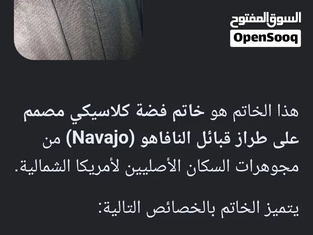 بسعر حرق اقرا الوصف