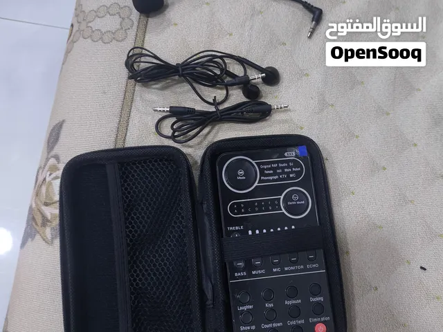 جهاز بثوث مغيرر  الاصوات ومكسر