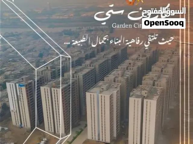 160 m2 2 Bedrooms Apartments for Sale in Baghdad Dora