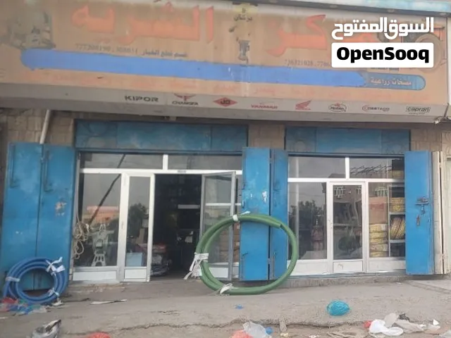 محلات للتقبيل الموقع اللحوم جنب سوق الكراع