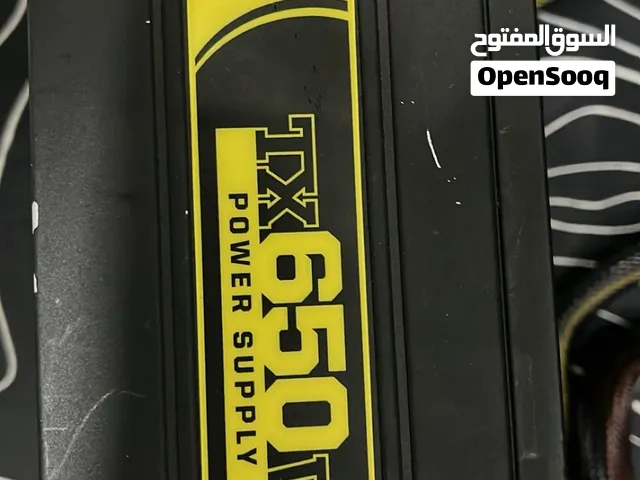 بور كورسير 650w