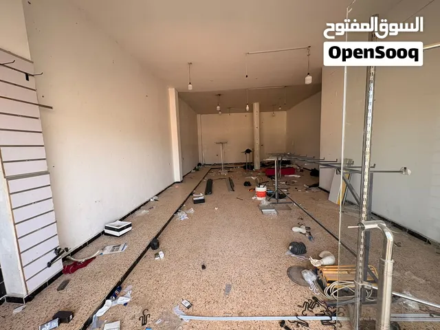 محل للإيجار