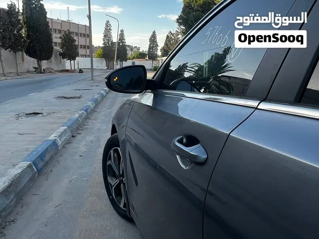فورتي 2020