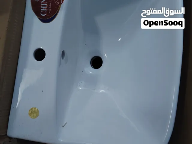 مغسله تعليك جديده بالكارتون