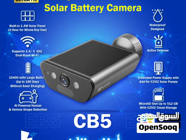 أنظمة كاميرات مراقبة واي فاي ازفيز عالية الدقة  EZVIZ CB5 Camera 4 AI Powered Human Detect