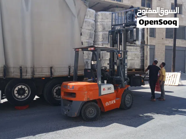 رافعات شوكيه تحميل وتنزيل بيع وشراء